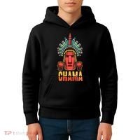 Chama Kids Hoodie thumb 4