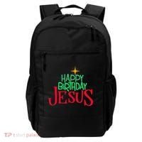 Christian Christmas HAPPY BIRTHDAY JESUS Gift Backpack thumb 0