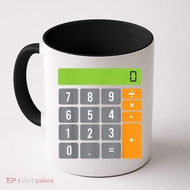 Calculator Costume Halloween Easy Cosplay Math Geek Outfit Coffee Mug