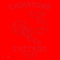 Chicago Chinatown Illinois Chinese American Loop South Side Santa Hat thumb 1