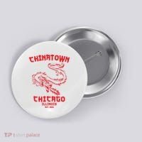 Chicago Chinatown Illinois Chinese American Loop South Side Button thumb 0