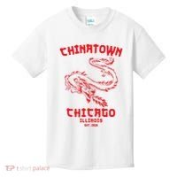 Chicago Chinatown Illinois Chinese American Loop South Side Kids T-Shirt thumb 0