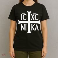 Cross Christian Icxc Nika T-Shirt thumb 4