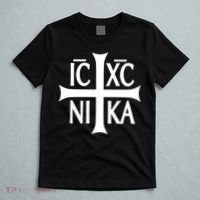 Cross Christian Icxc Nika T-Shirt thumb 5