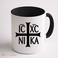 Cross Christian Icxc Nika Coffee Mug thumb 1