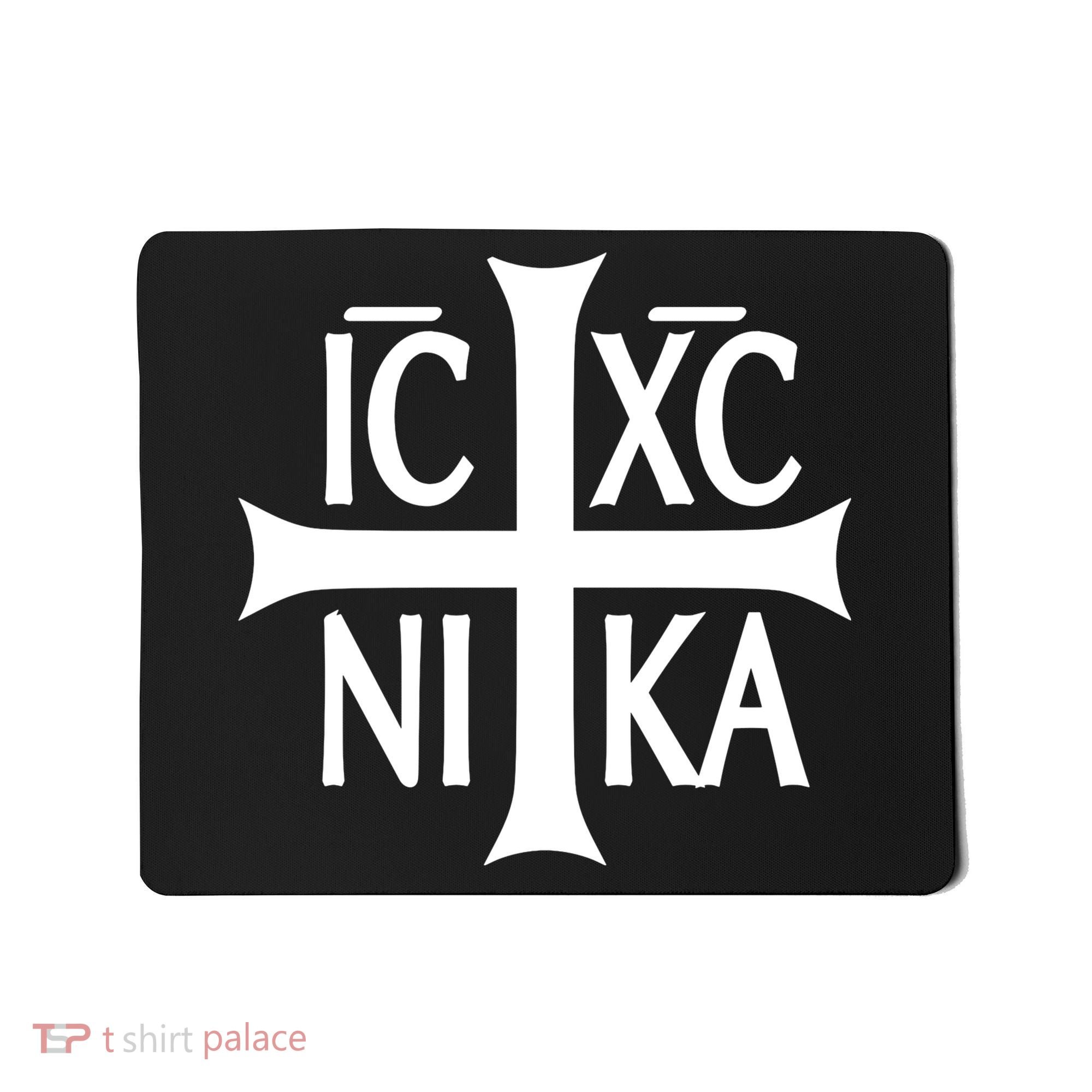 Cross Christian Icxc Nika Mousepad