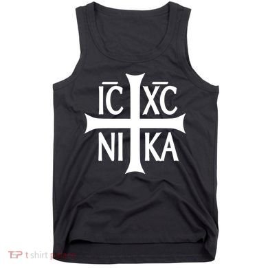 Cross Christian Icxc Nika Tank Top