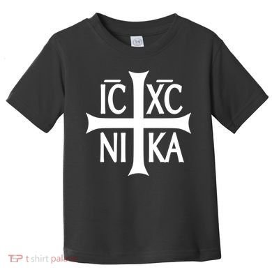 Cross Christian Icxc Nika Toddler T-Shirt