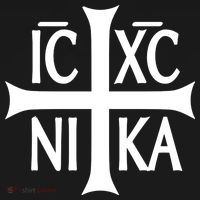 Cross Christian Icxc Nika Women's Long Sleeve Shirt thumb 2