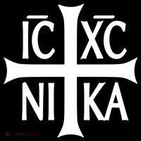 Cross Christian Icxc Nika Women's T-Shirt thumb 6