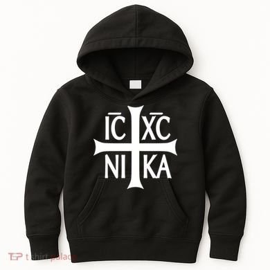 Cross Christian Icxc Nika Kids Hoodie
