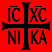 Cross Christian Icxc Nika Santa Hat thumb 1