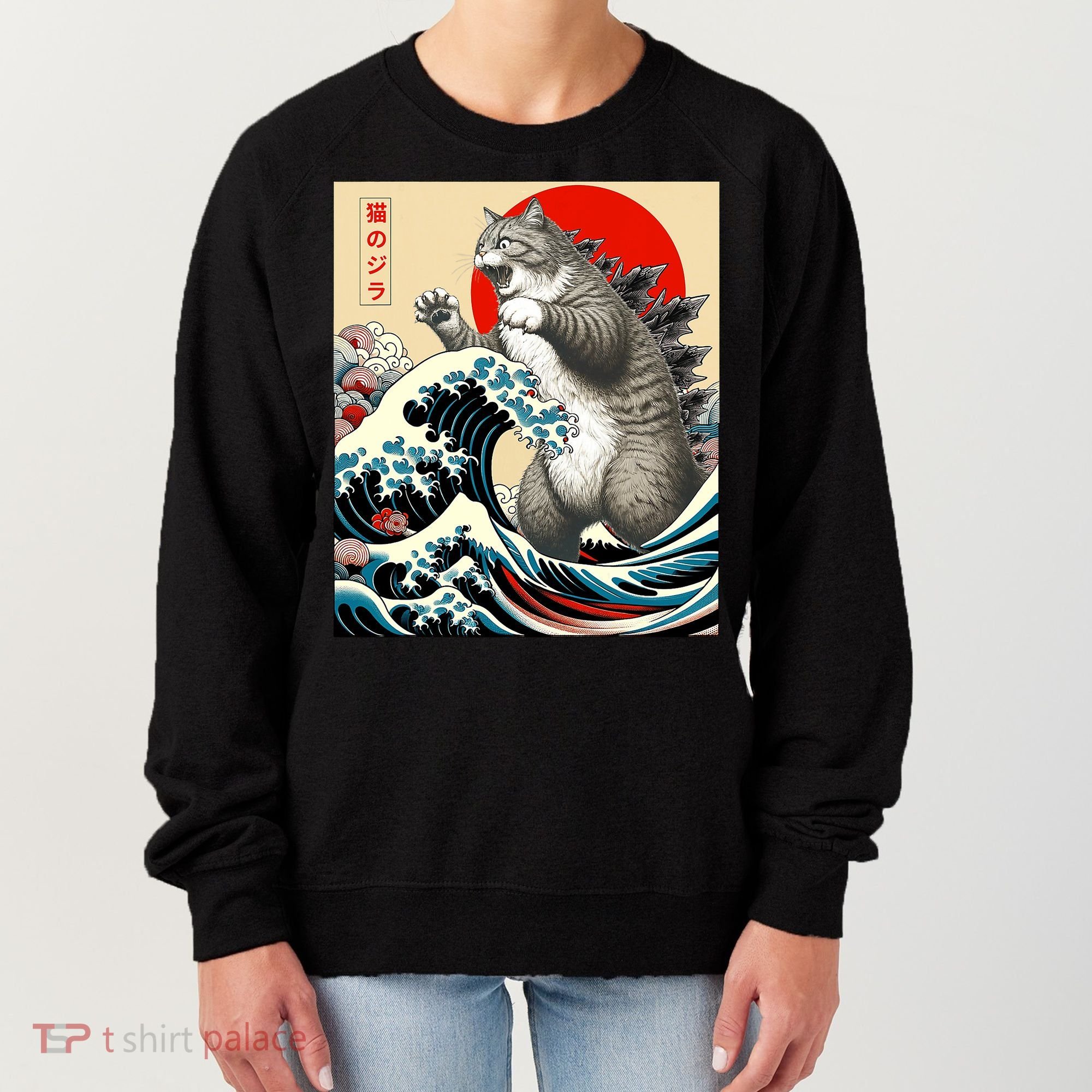 Catzilla Cat Japanese Art Funny Cat Gifts Women's Sweatshirt
