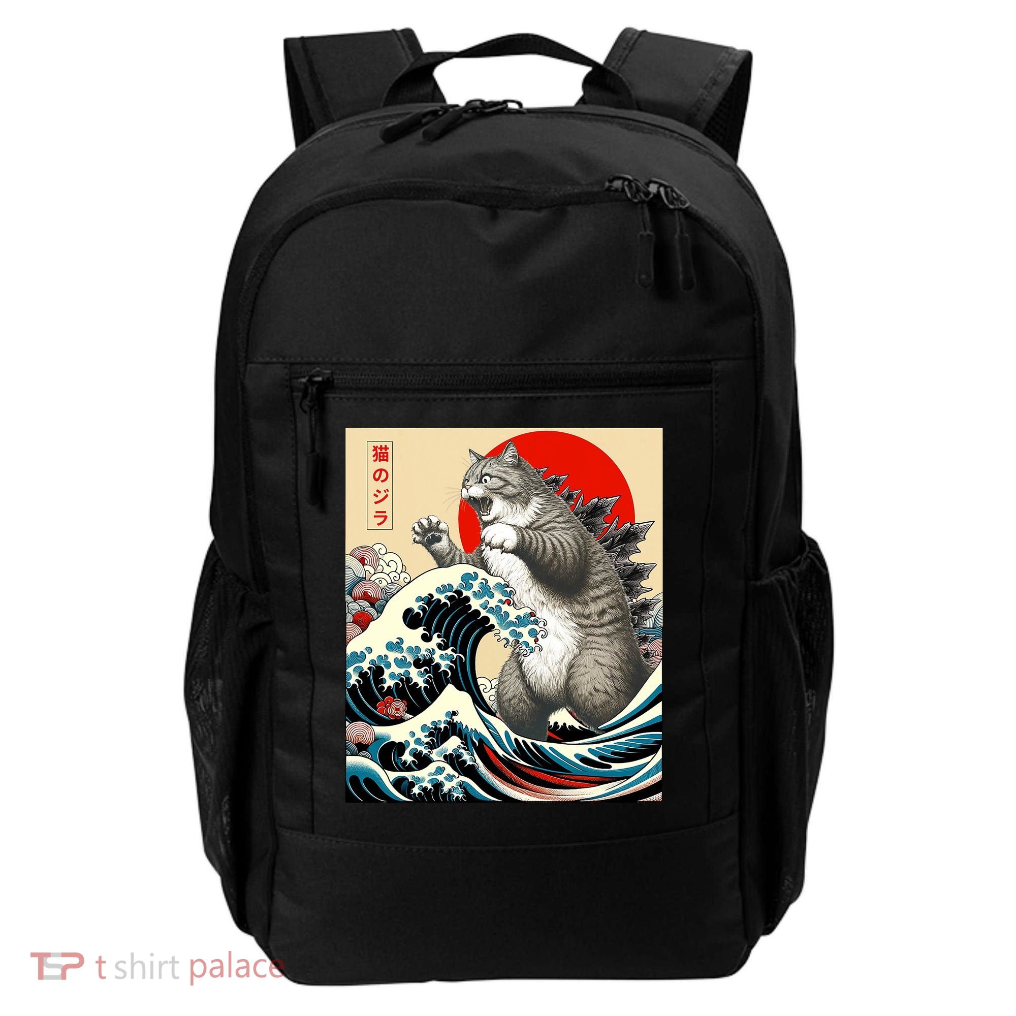 Catzilla Cat Japanese Art Funny Cat Gifts Backpack