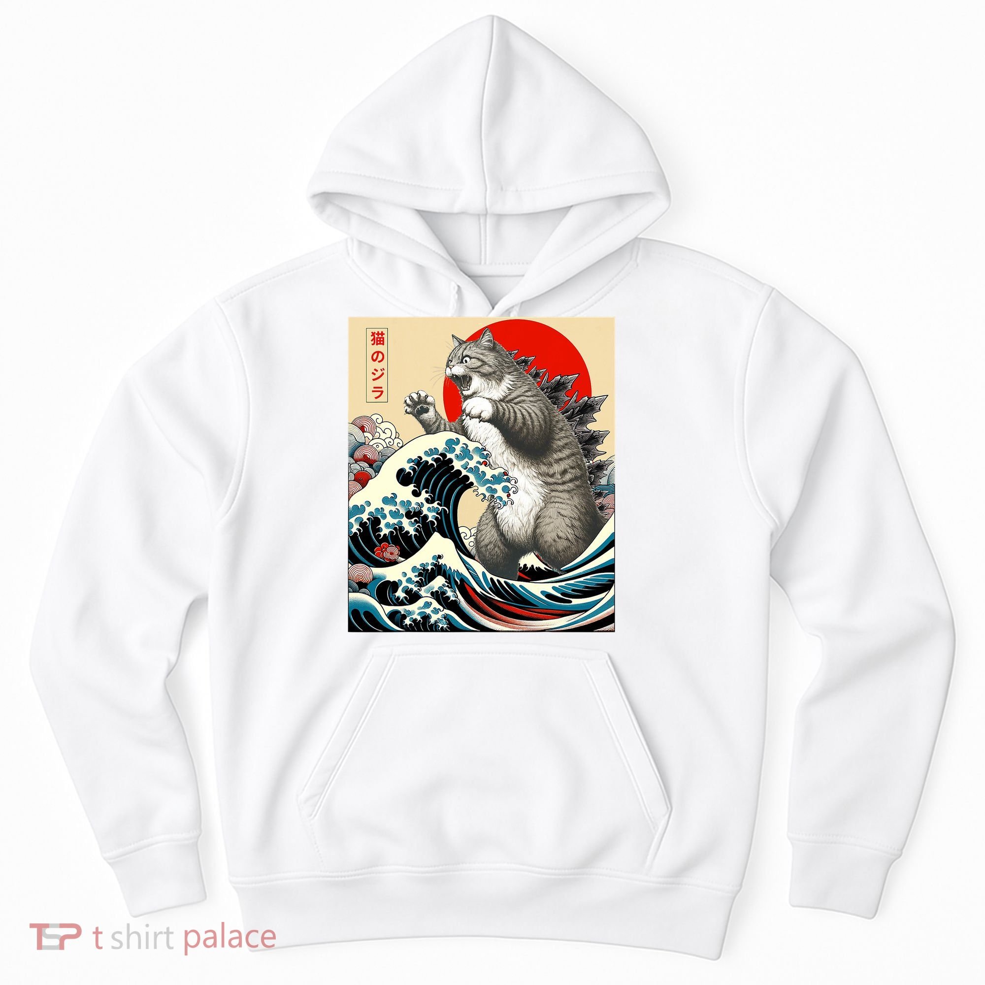 Catzilla Cat Japanese Art Funny Cat Gifts Hoodie