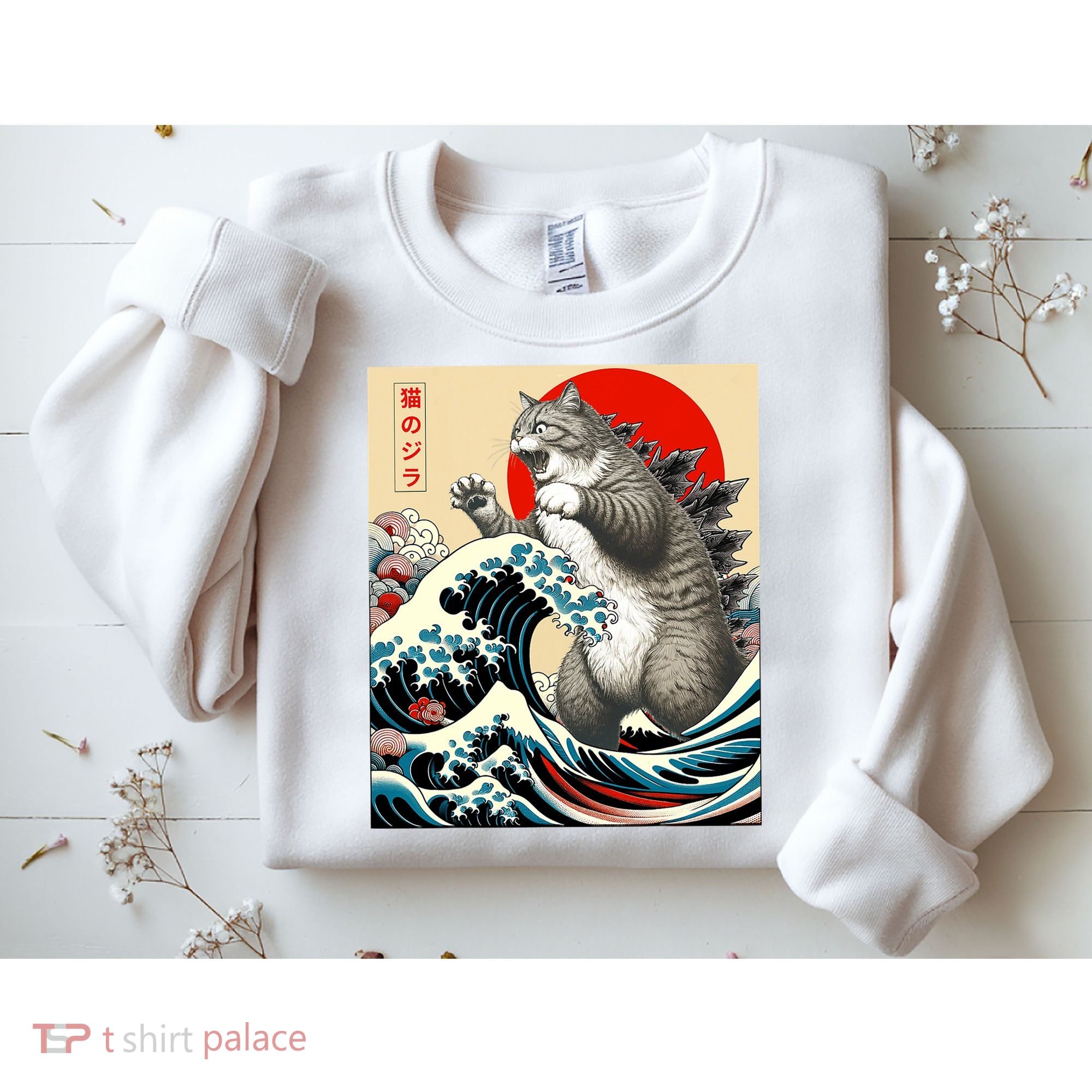 Catzilla Cat Japanese Art Funny Cat Gifts Sweatshirt
