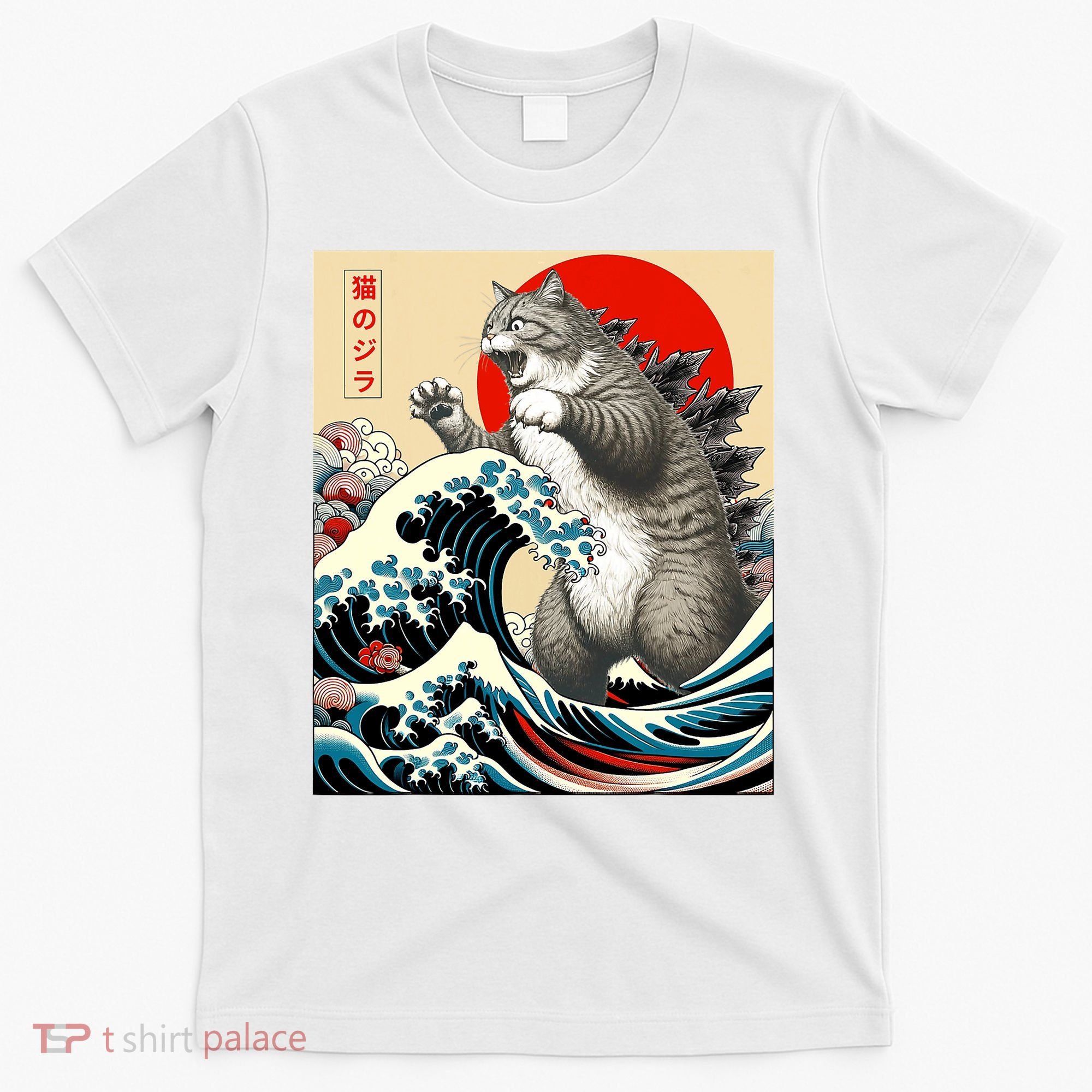 Catzilla Cat Japanese Art Funny Cat Gifts T-Shirt