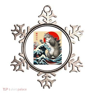 Catzilla Cat Japanese Art Funny Cat Gifts Ornament