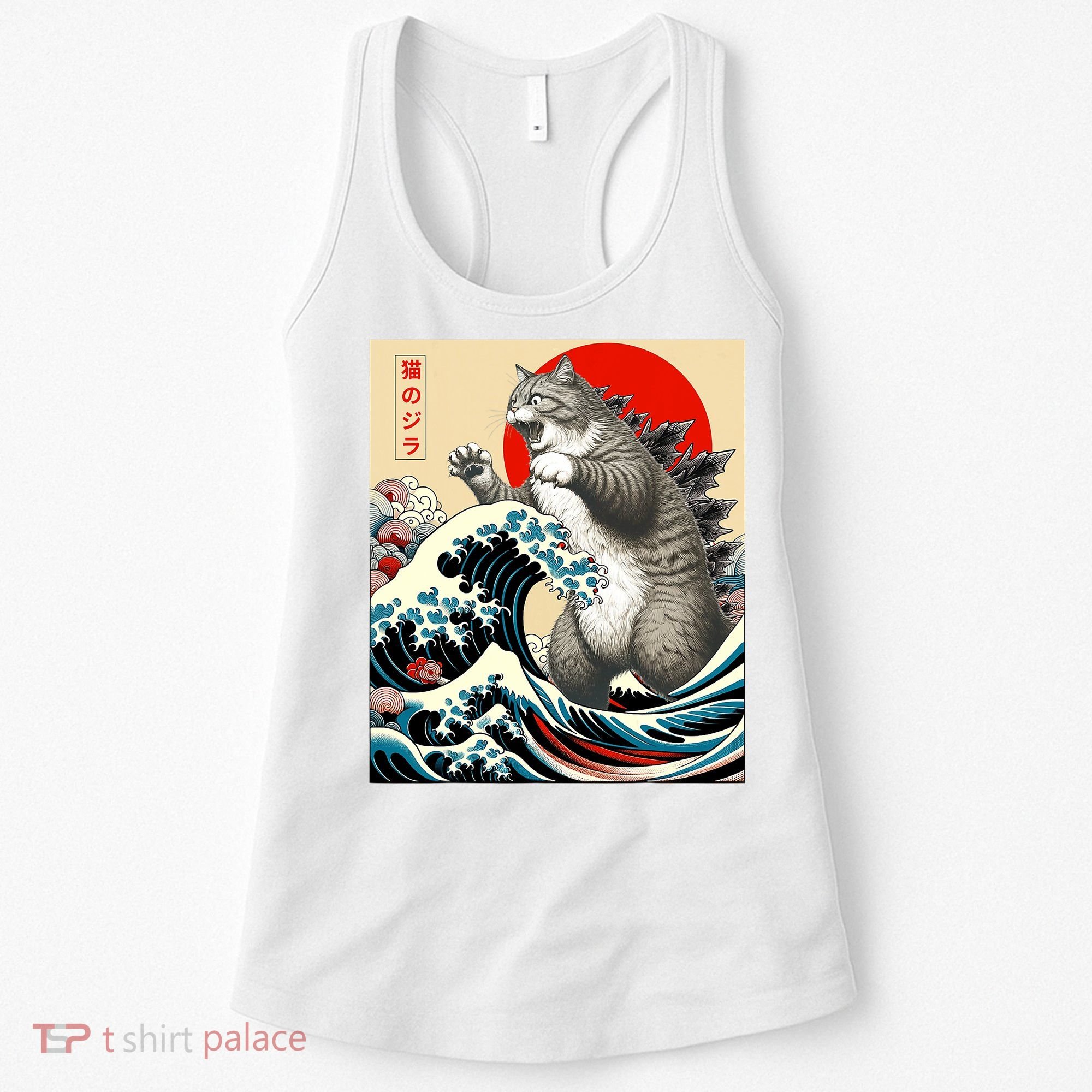Catzilla Cat Japanese Art Funny Cat Gifts Women's Tank Top