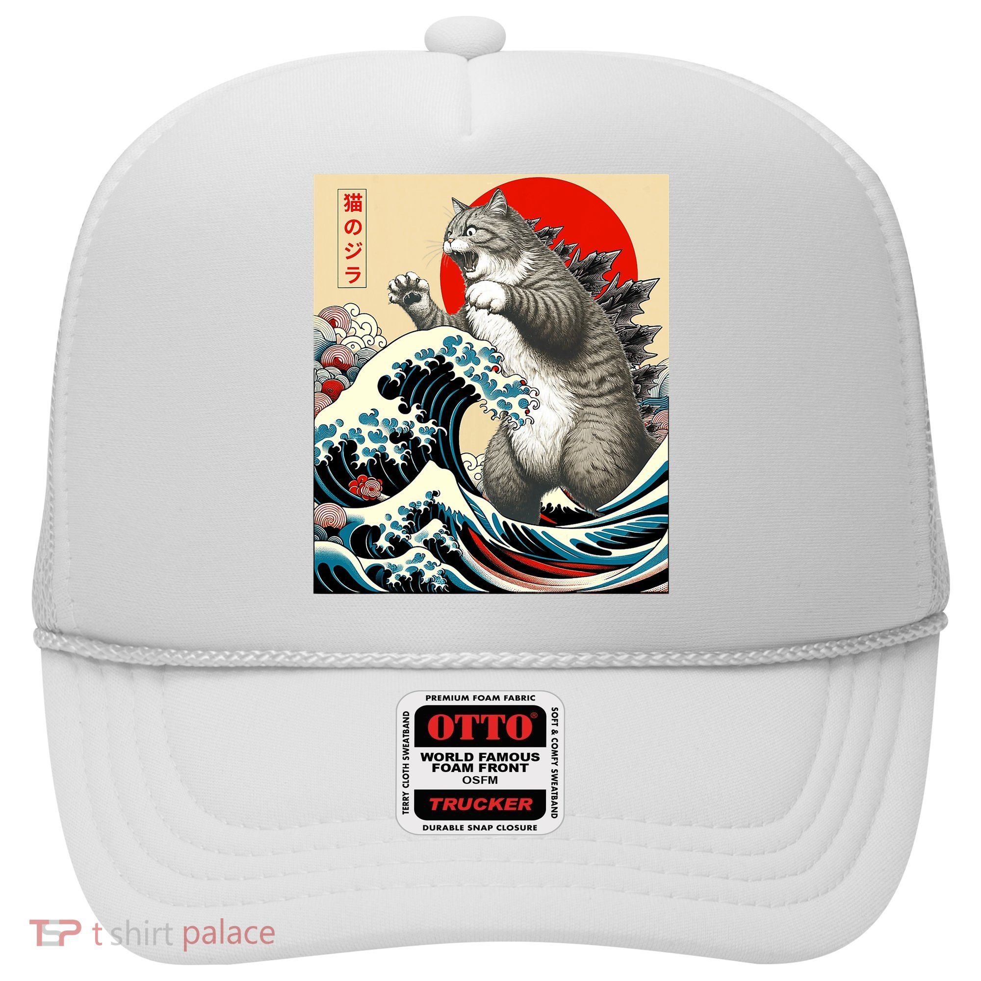 Catzilla Cat Japanese Art Funny Cat Gifts Hat