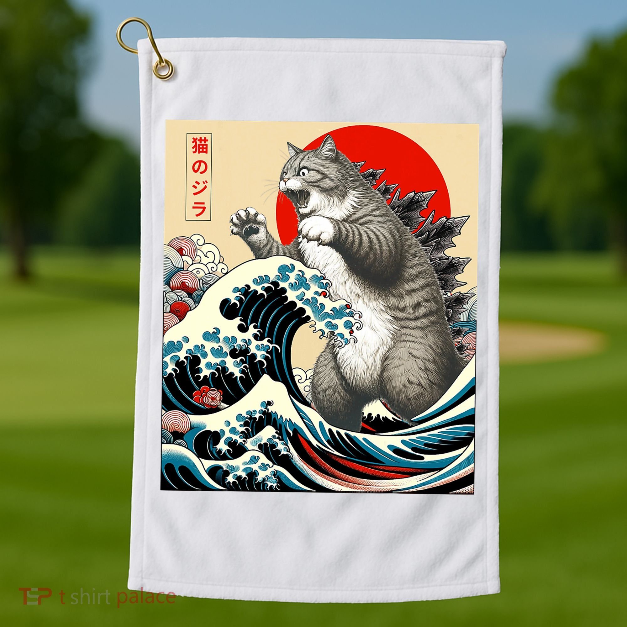 Catzilla Cat Japanese Art Funny Cat Gifts Golf Towel