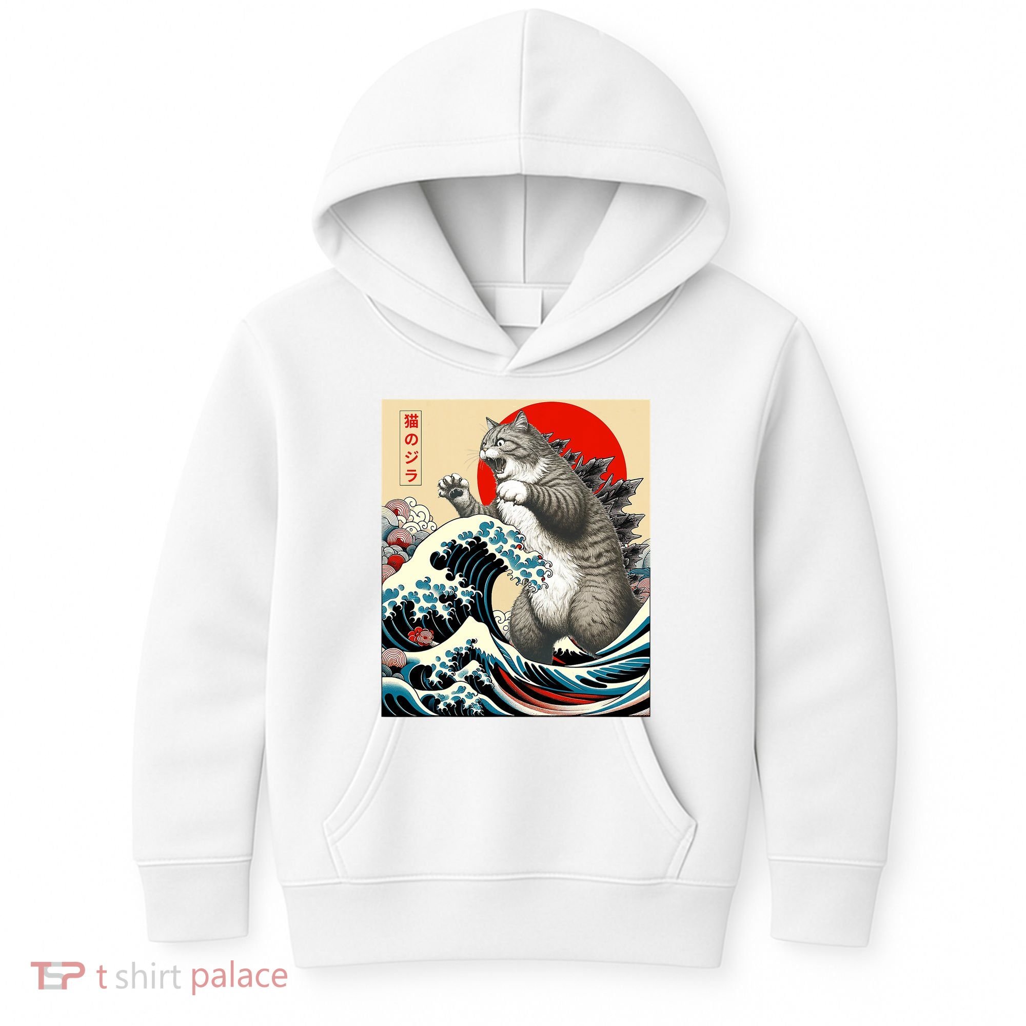 Catzilla Cat Japanese Art Funny Cat Gifts Kids Hoodie