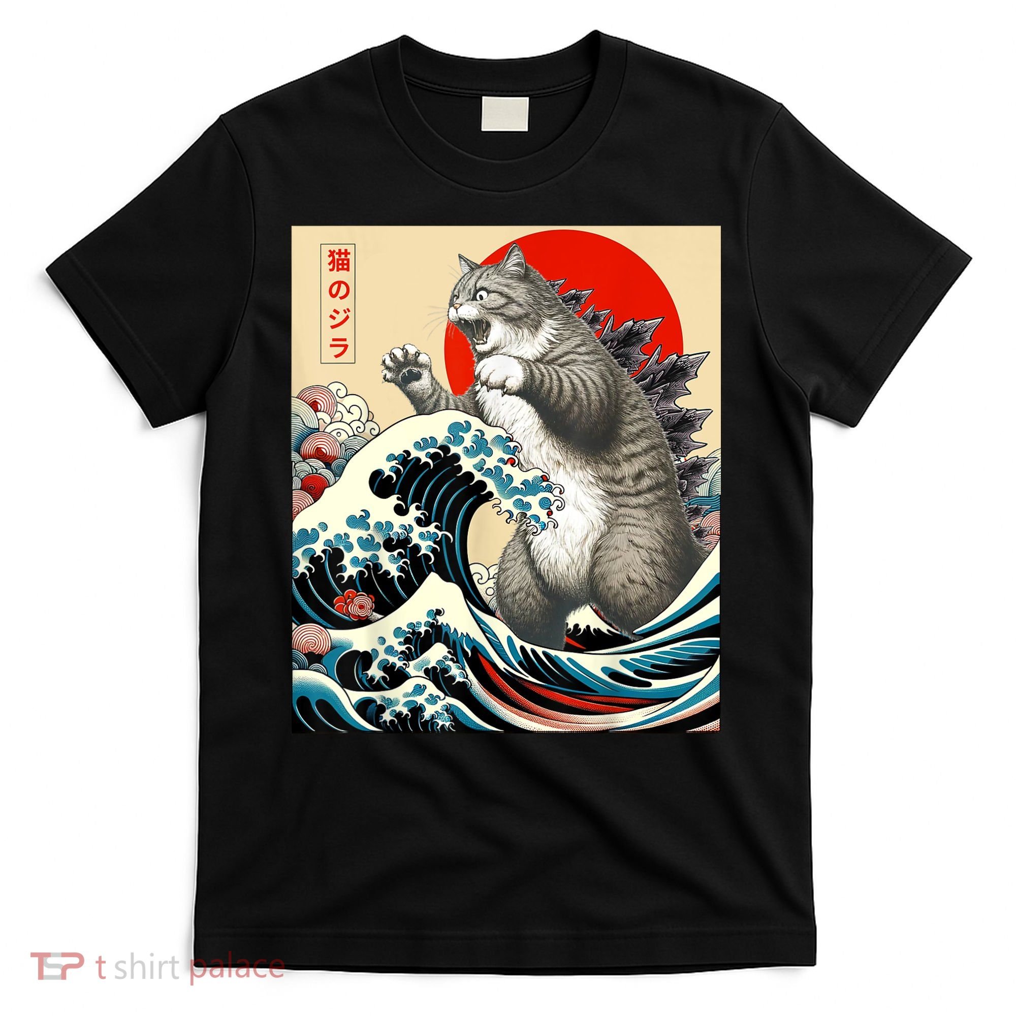 Catzilla Cat Japanese Art Funny Cat Gifts For Women T-Shirt