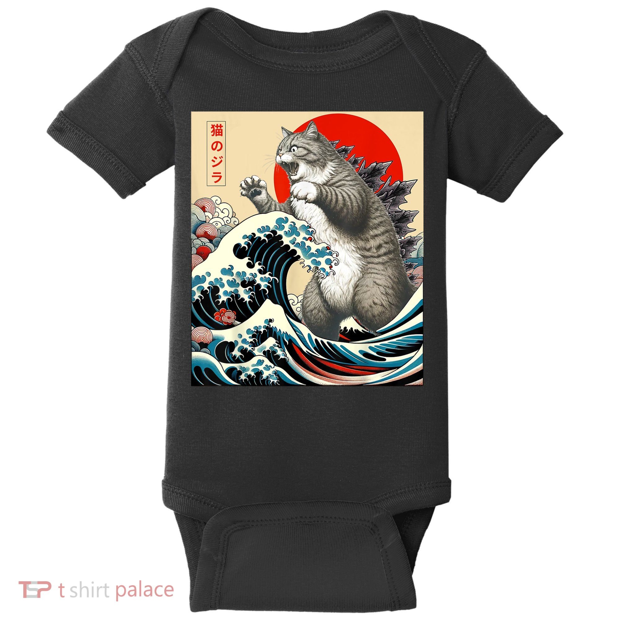 Catzilla Cat Japanese Art Funny Cat Gifts For Women Baby Bodysuit