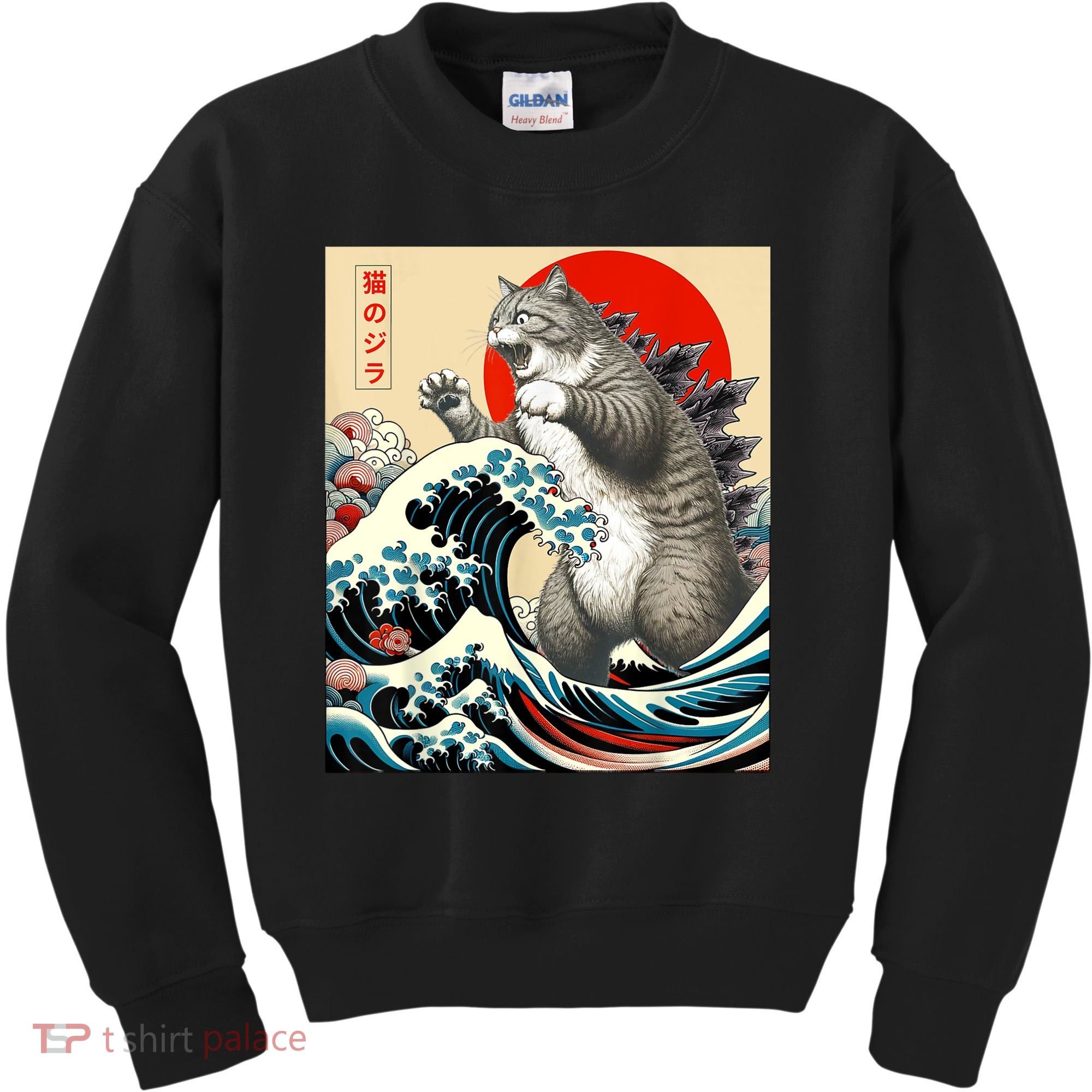 Catzilla Cat Japanese Art Funny Cat Gifts For Women Kids Sweatshirt