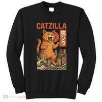 Catzilla Cat Japanese Art Funny Cat Sweatshirt thumb 0