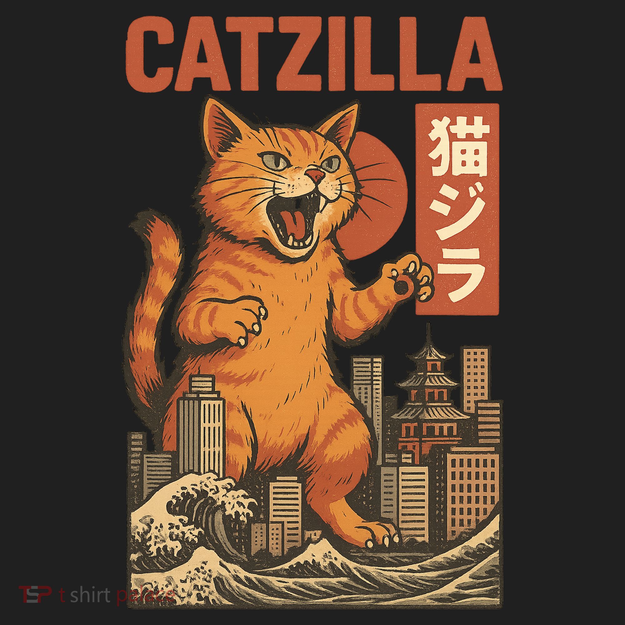 Catzilla Cat Japanese Art Funny Cat Beanie