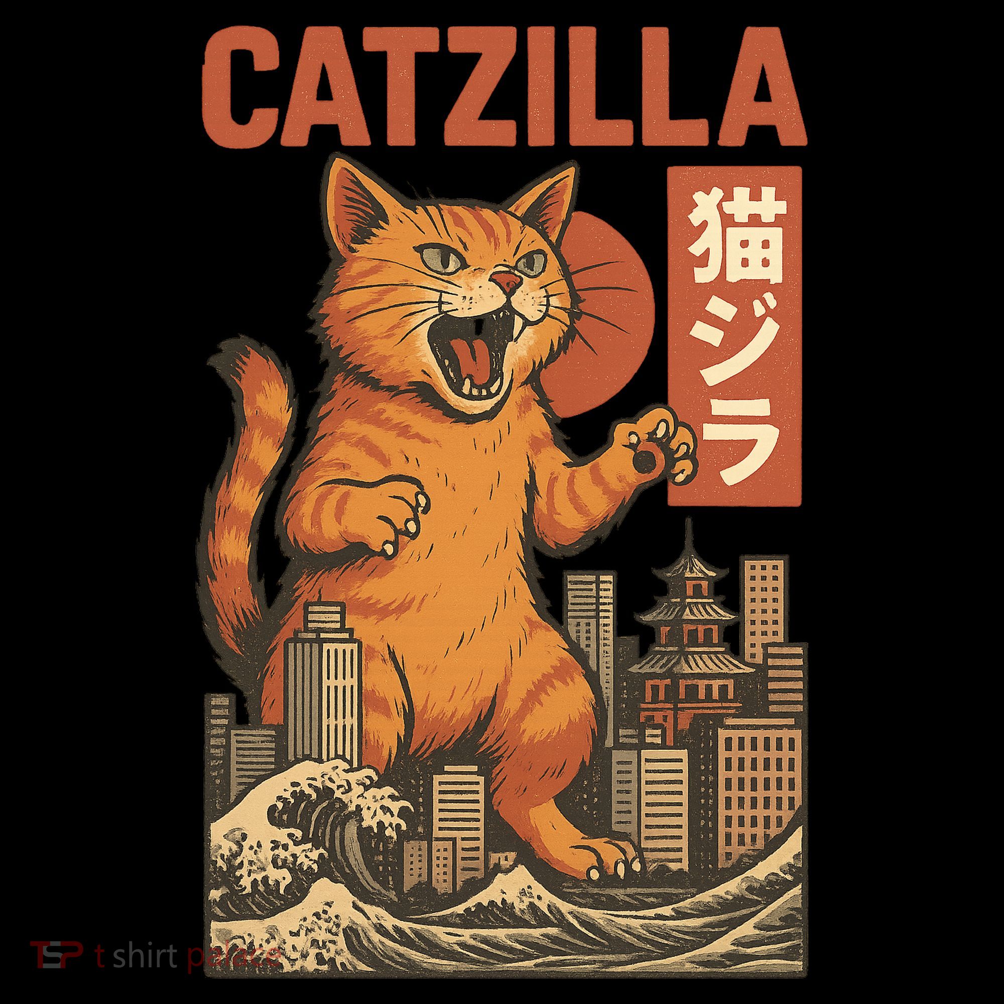 Catzilla Cat Japanese Art Funny Cat Mousepad