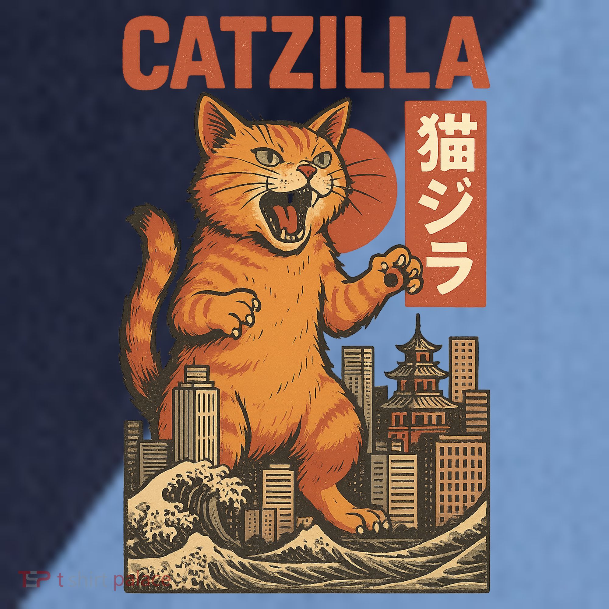 Catzilla Cat Japanese Art Funny Cat Raglan Baseball Sleeve Shirt