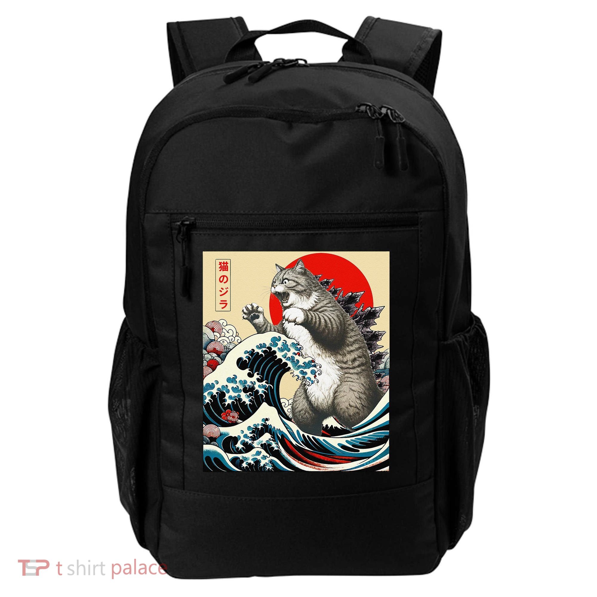Catzilla Cat Japanese Art Funny Cat Gifts Backpack