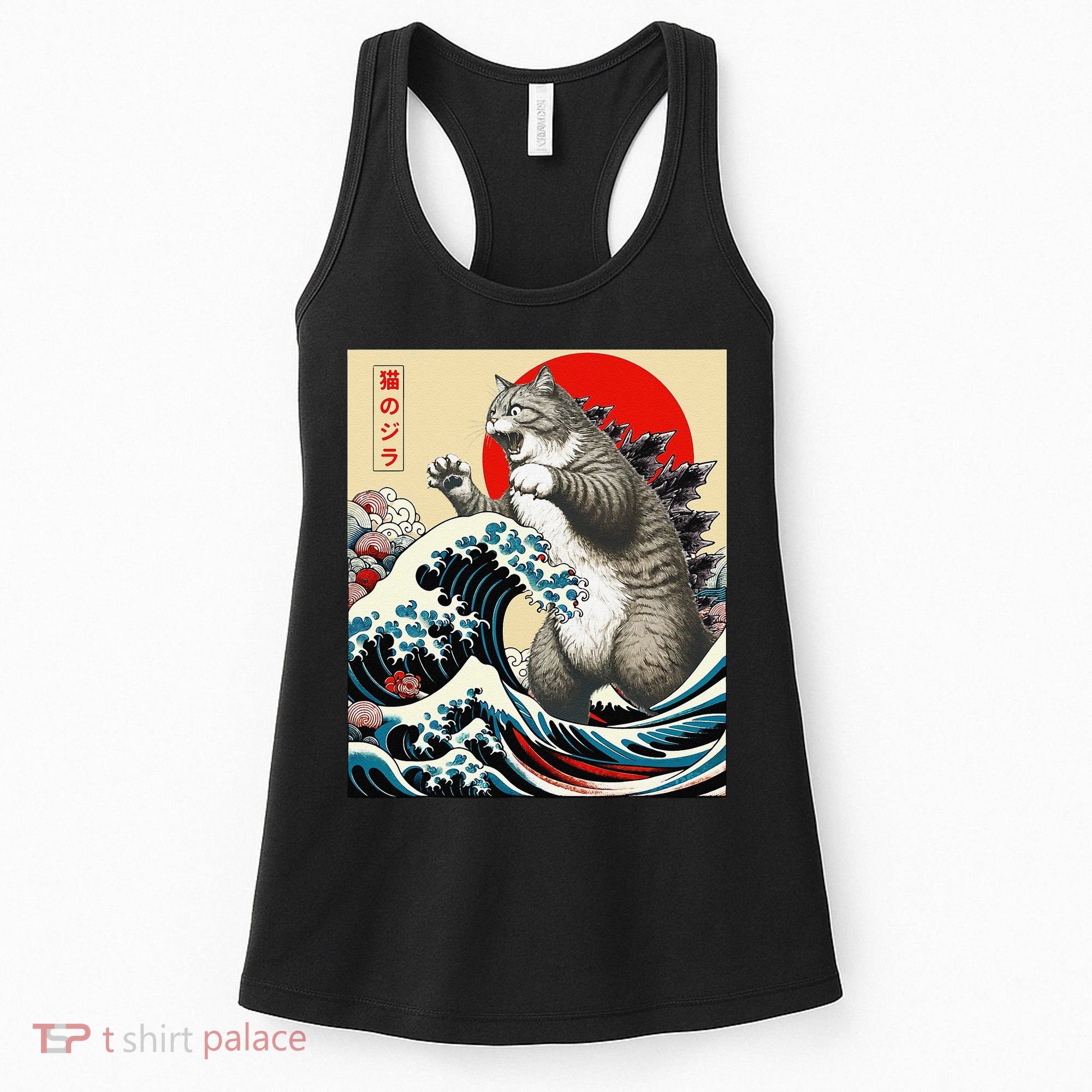 Catzilla Cat Japanese Art Funny Cat Gifts Women's Tank Top