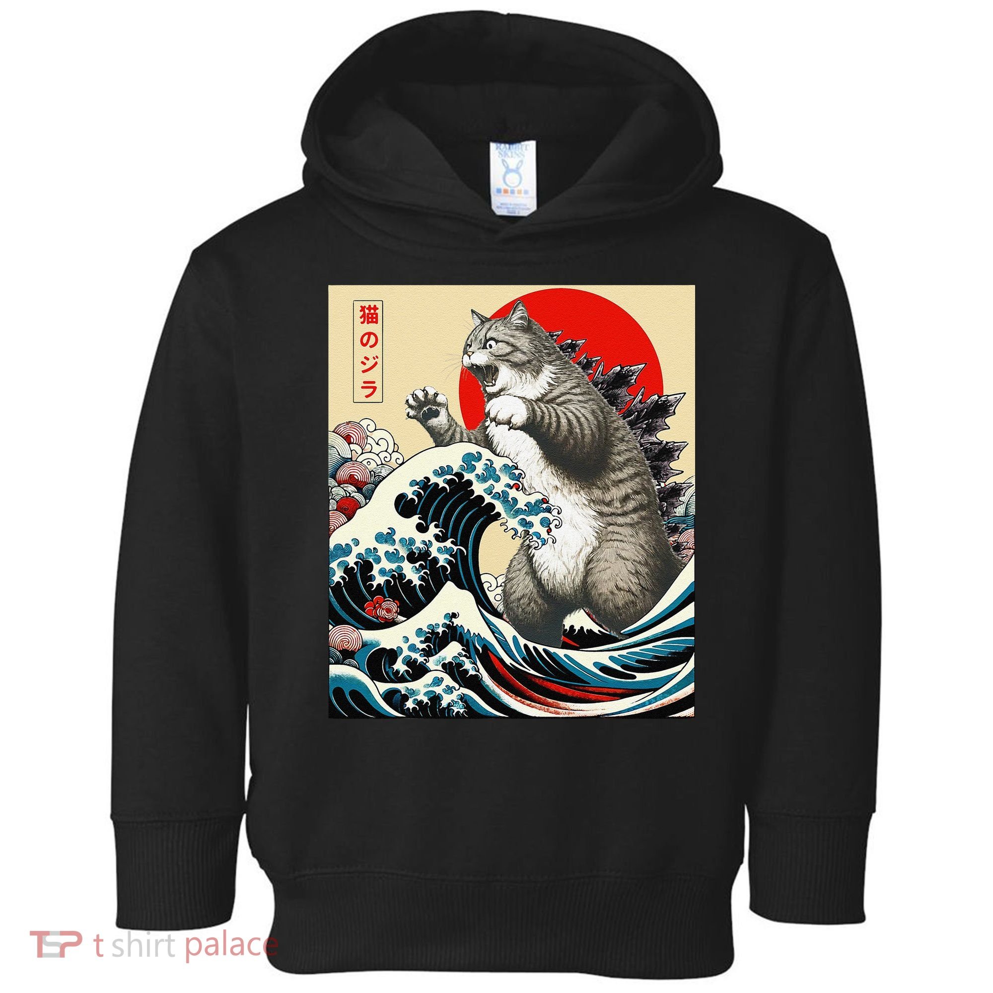 Catzilla Cat Japanese Art Funny Cat Gifts Toddler Hoodie