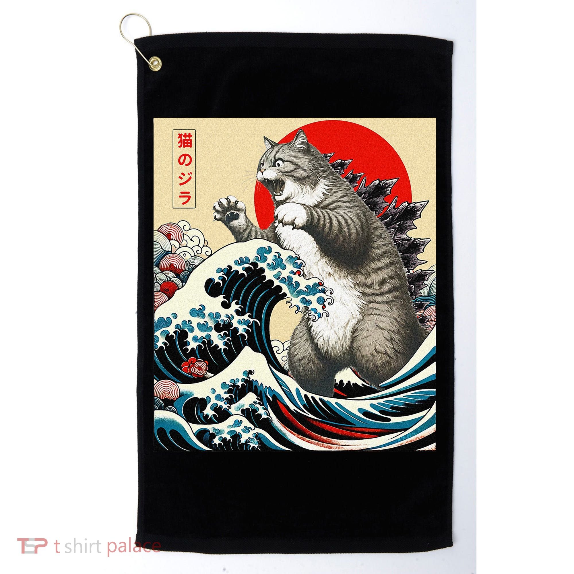 Catzilla Cat Japanese Art Funny Cat Gifts Golf Towel