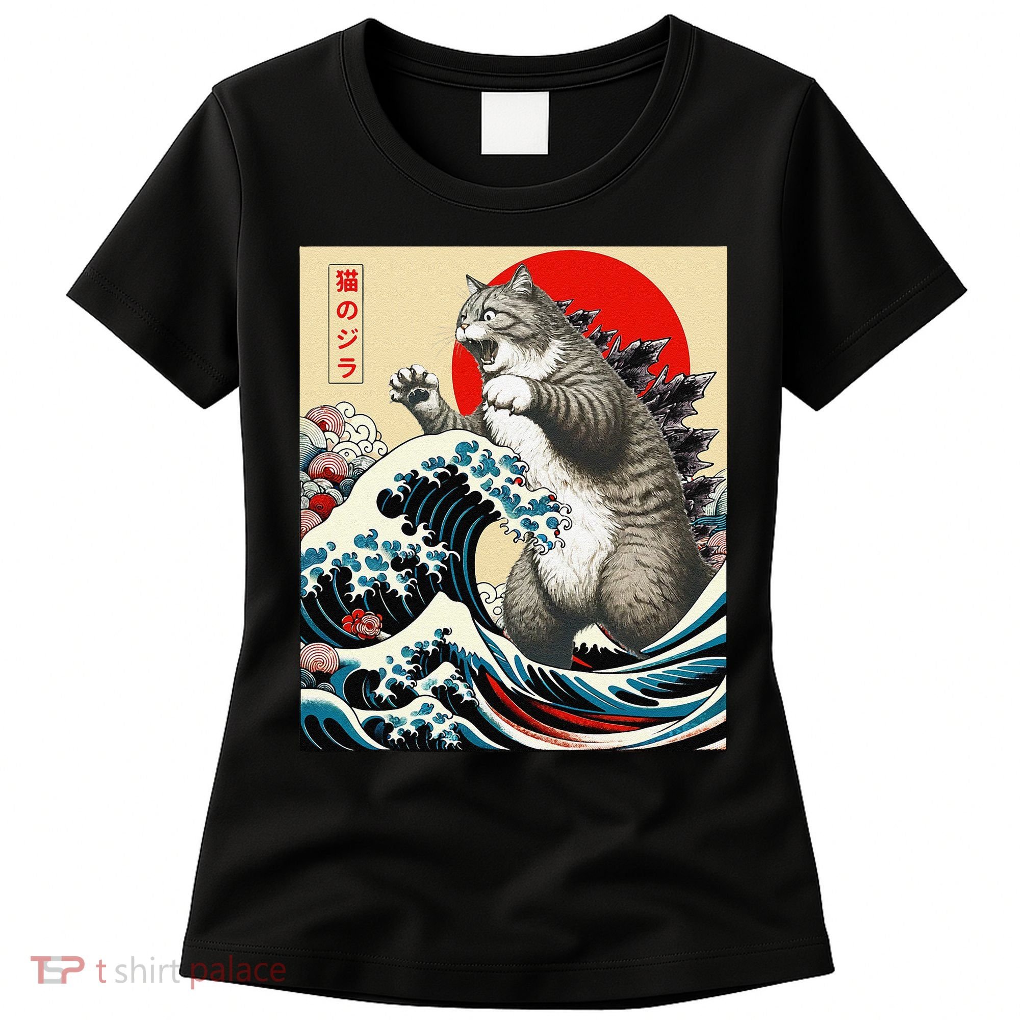 Catzilla Cat Japanese Art Funny Cat Gifts Women's T-Shirt