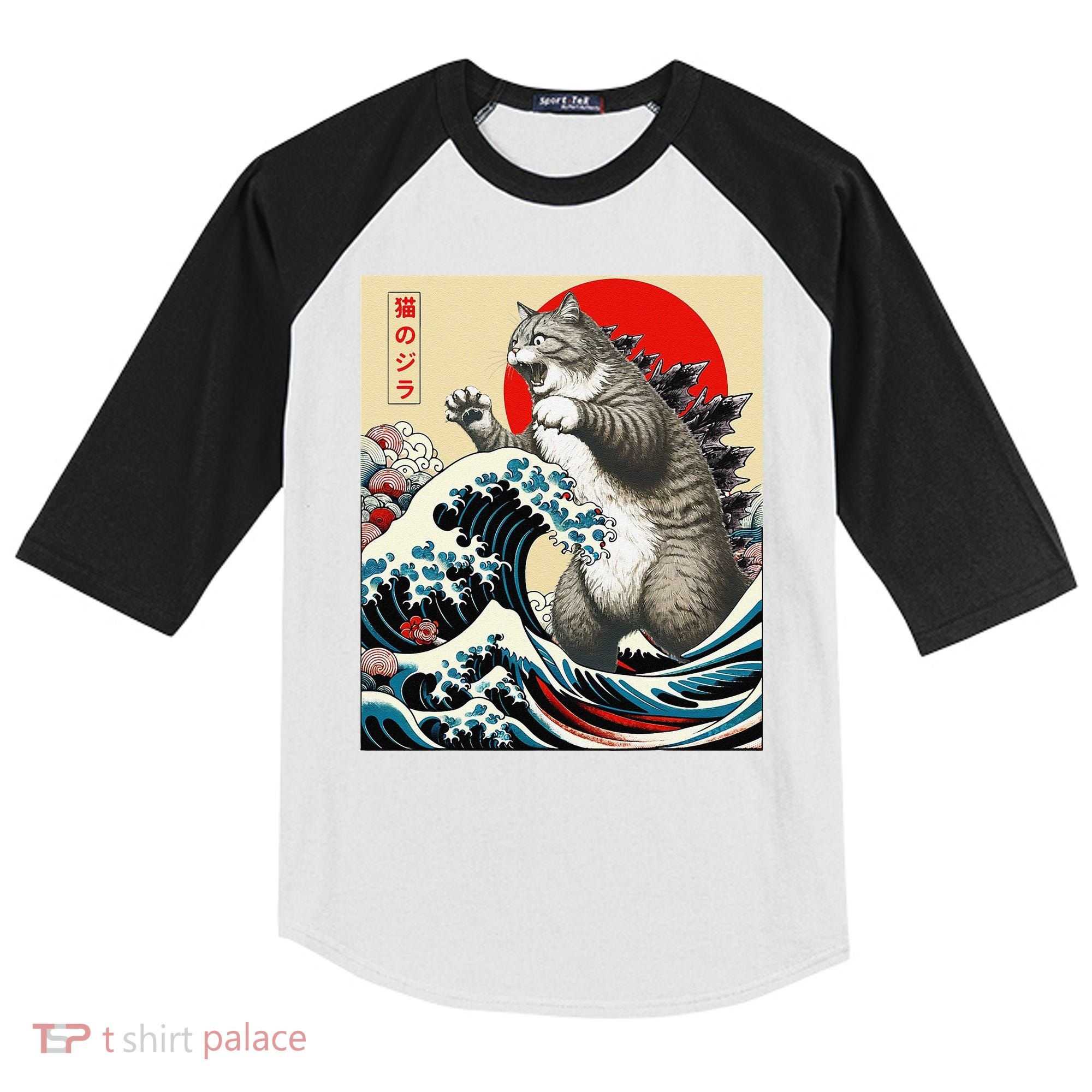 Catzilla Cat Japanese Art Funny Cat Gifts Kids Colorblock Raglan Jersey