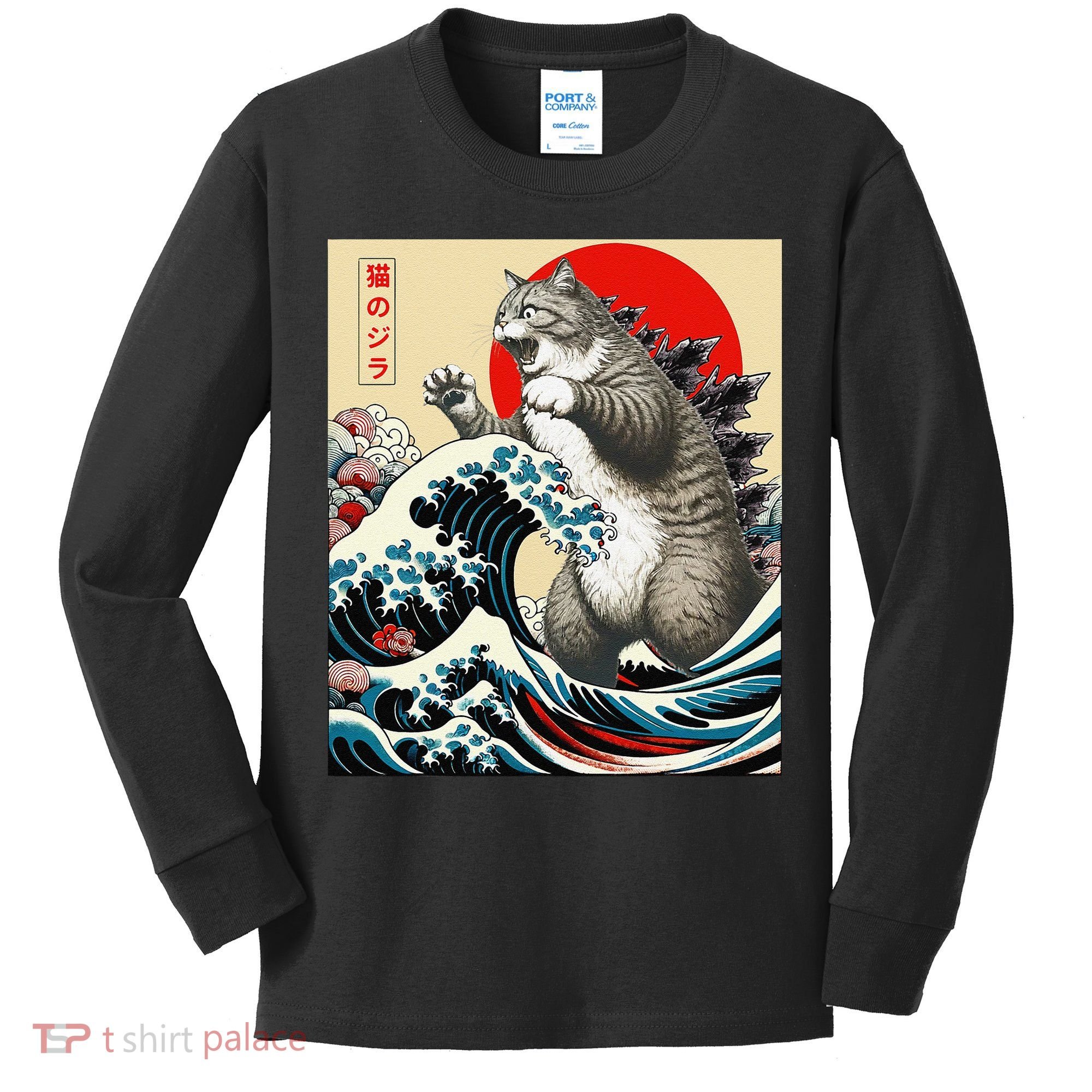 Catzilla Cat Japanese Art Funny Cat Gifts Kids Long Sleeve Shirt