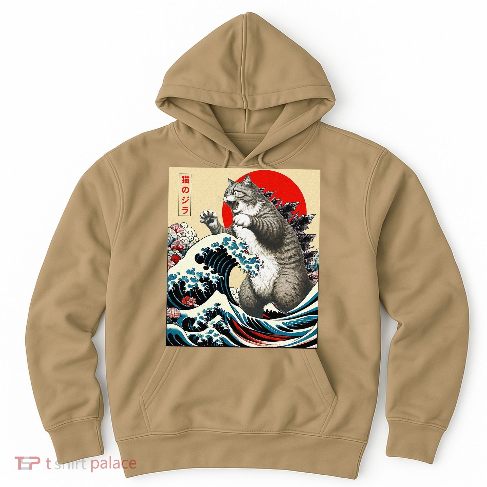 Catzilla Cat Japanese Art Funny Cat Gifts Hoodie