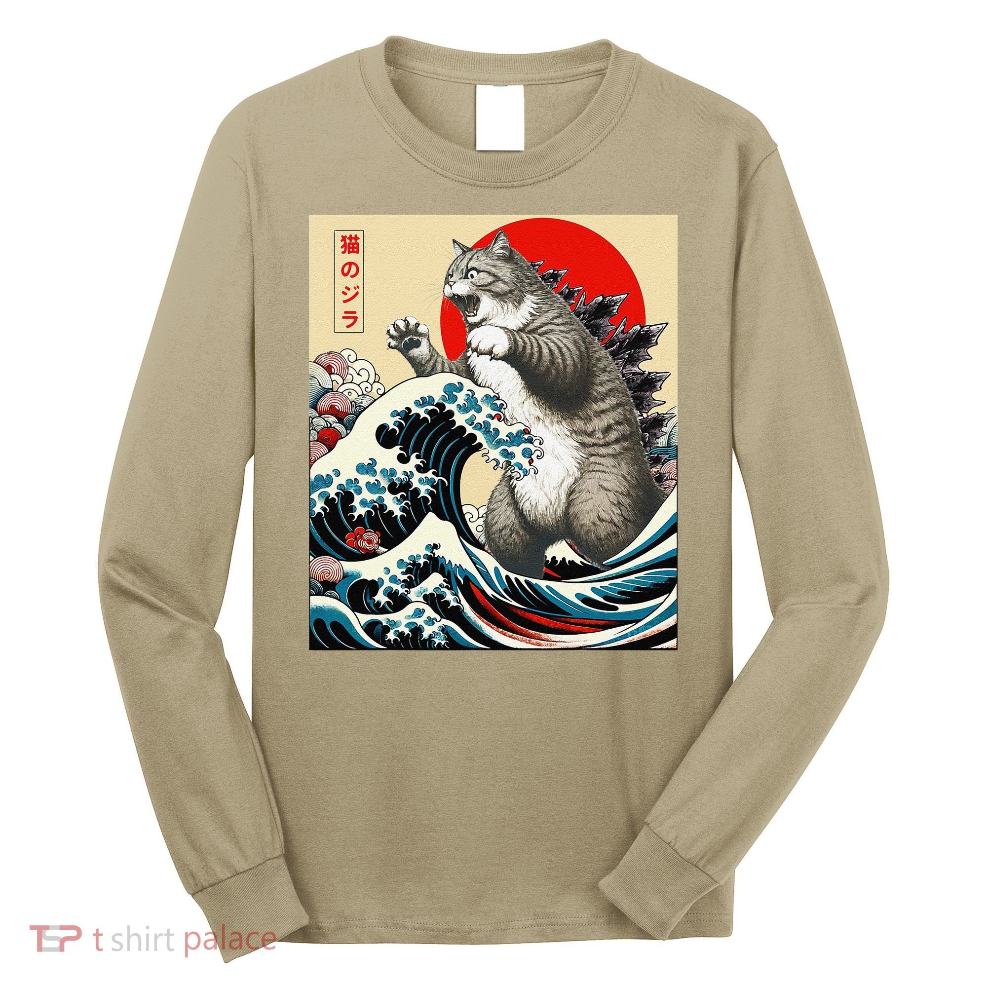 Catzilla Cat Japanese Art Funny Cat Gifts Long Sleeve Shirt