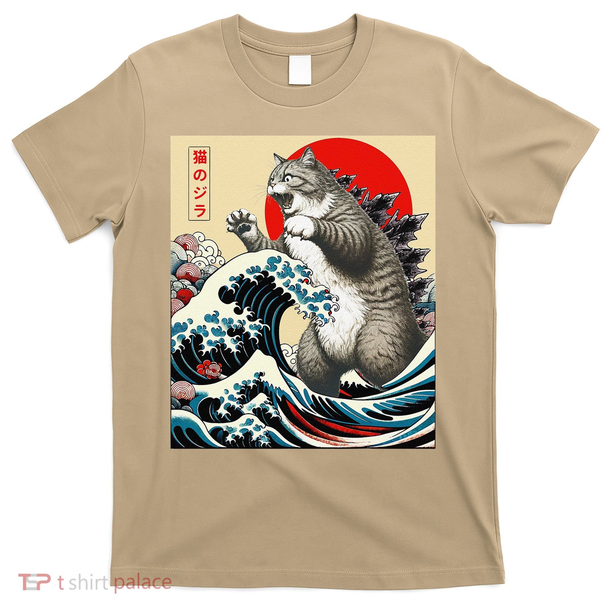 Catzilla Cat Japanese Art Funny Cat Gifts T-Shirt