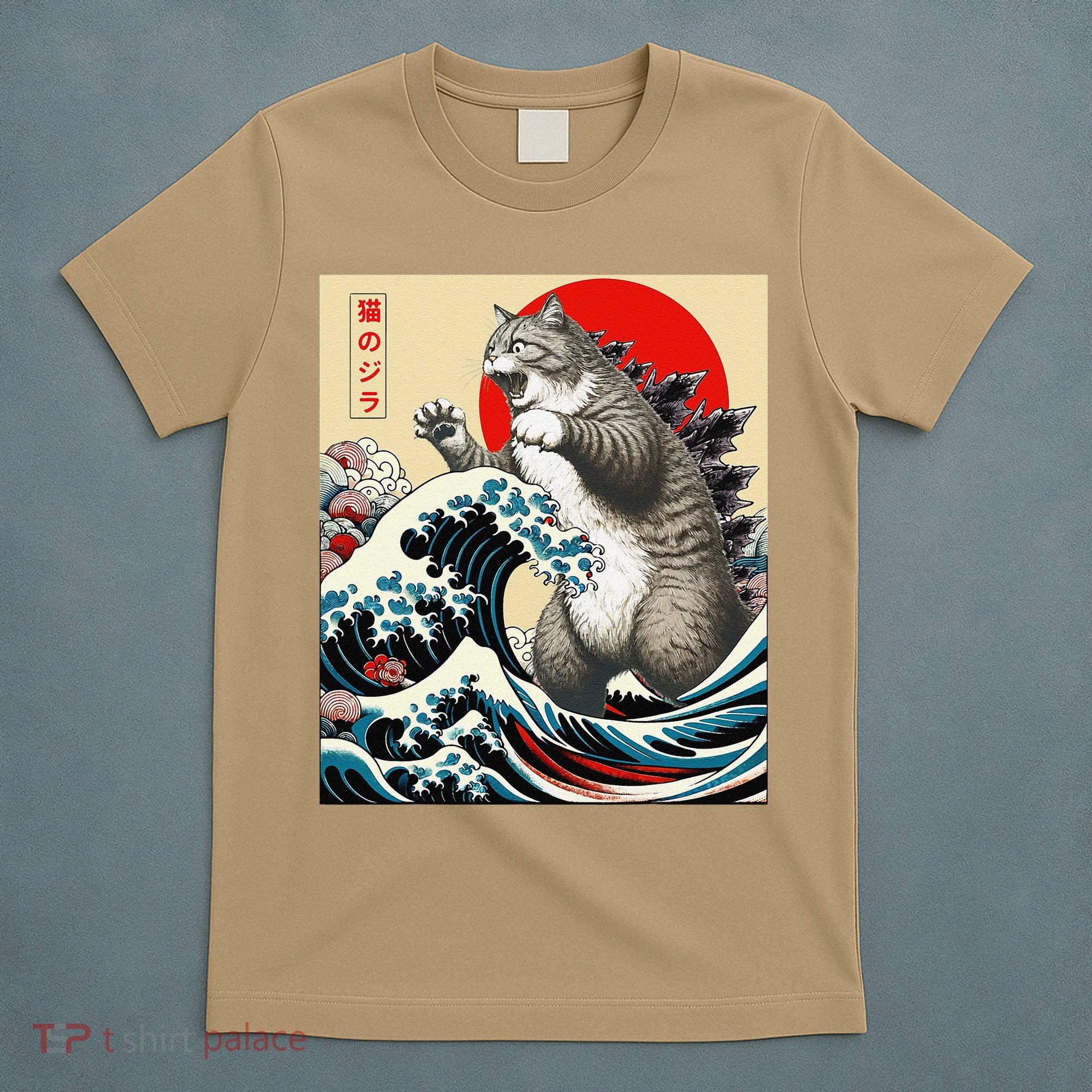 Catzilla Cat Japanese Art Funny Cat Gifts T-Shirt