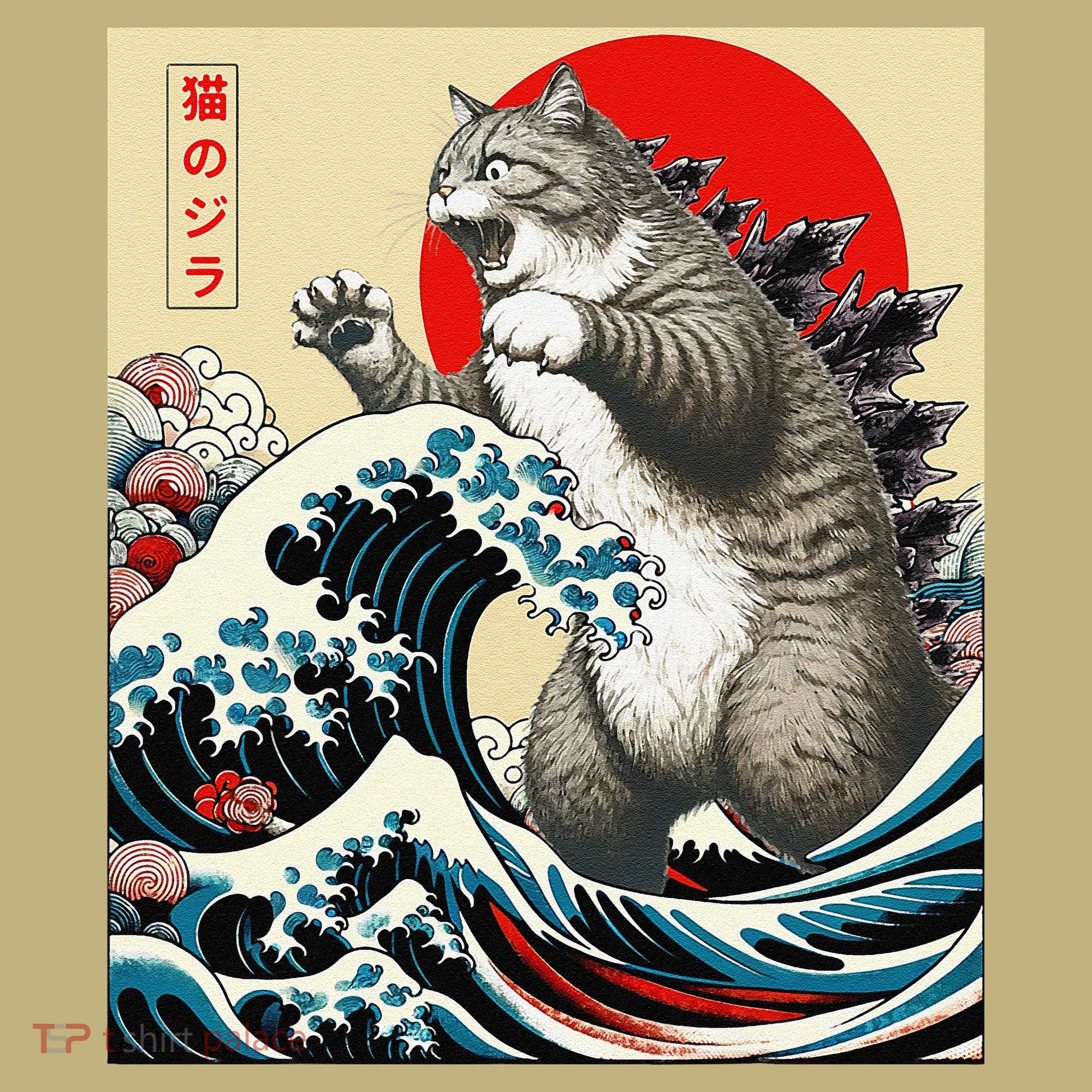 Catzilla Cat Japanese Art Funny Cat Gifts Kids T-Shirt