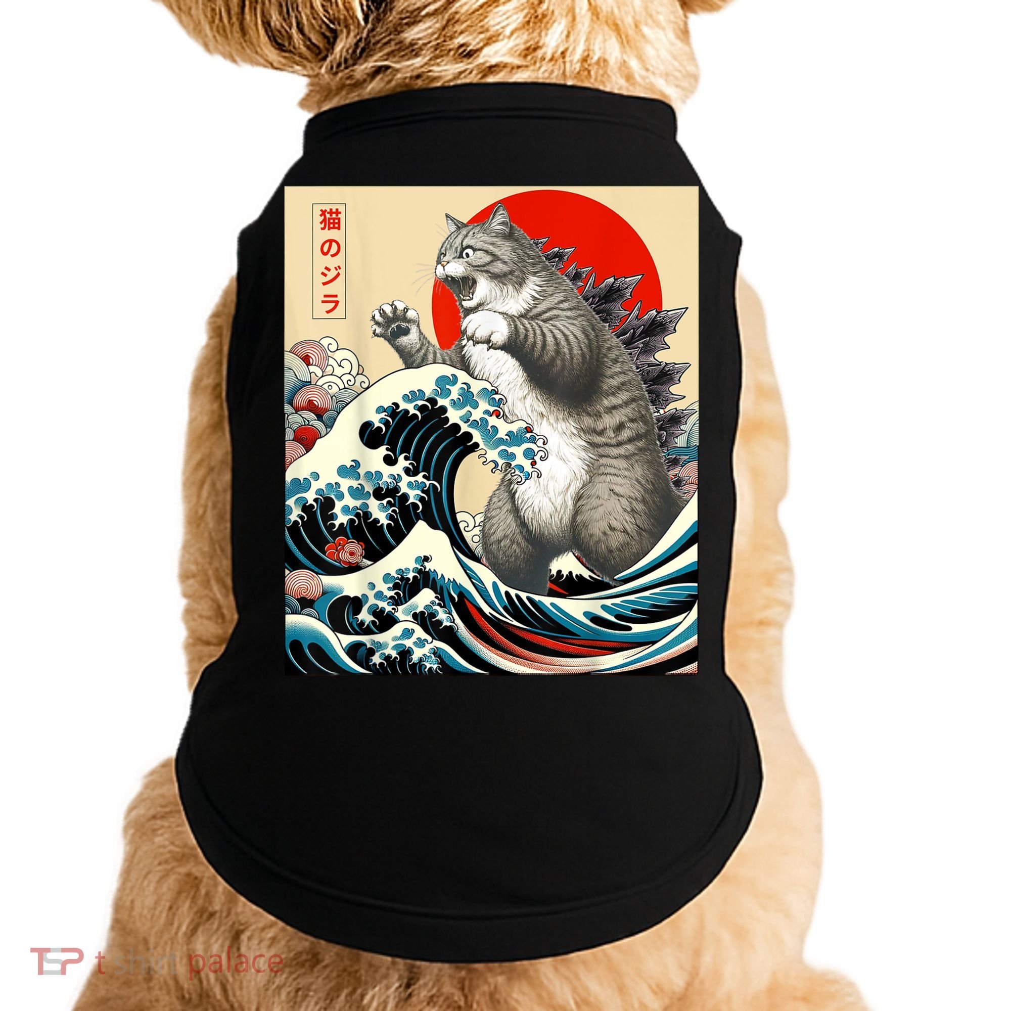 Catzilla Cat Japanese Art Funny Cat Doggie Tank