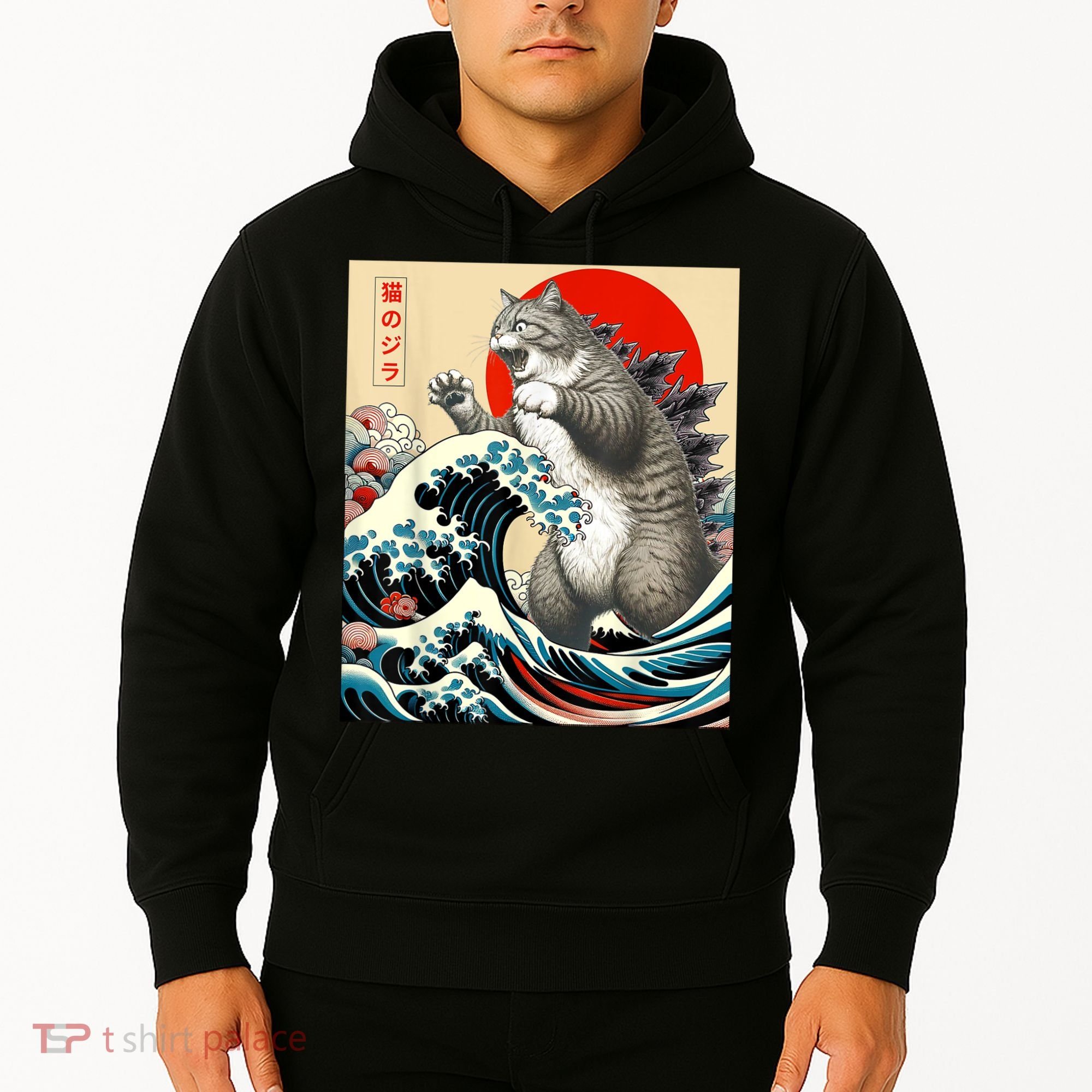 Catzilla Cat Japanese Art Funny Cat Hoodie