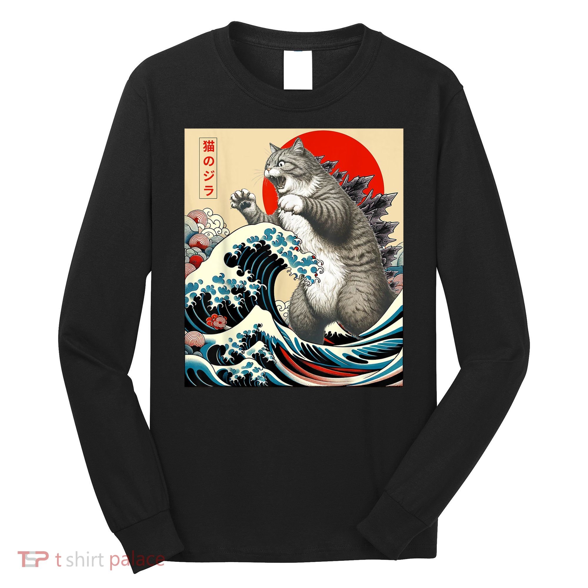 Catzilla Cat Japanese Art Funny Cat Long Sleeve Shirt