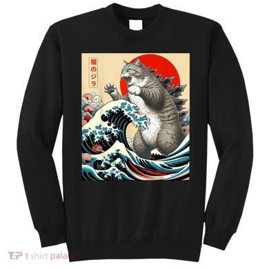 Catzilla Cat Japanese Art Funny Cat Sweatshirt