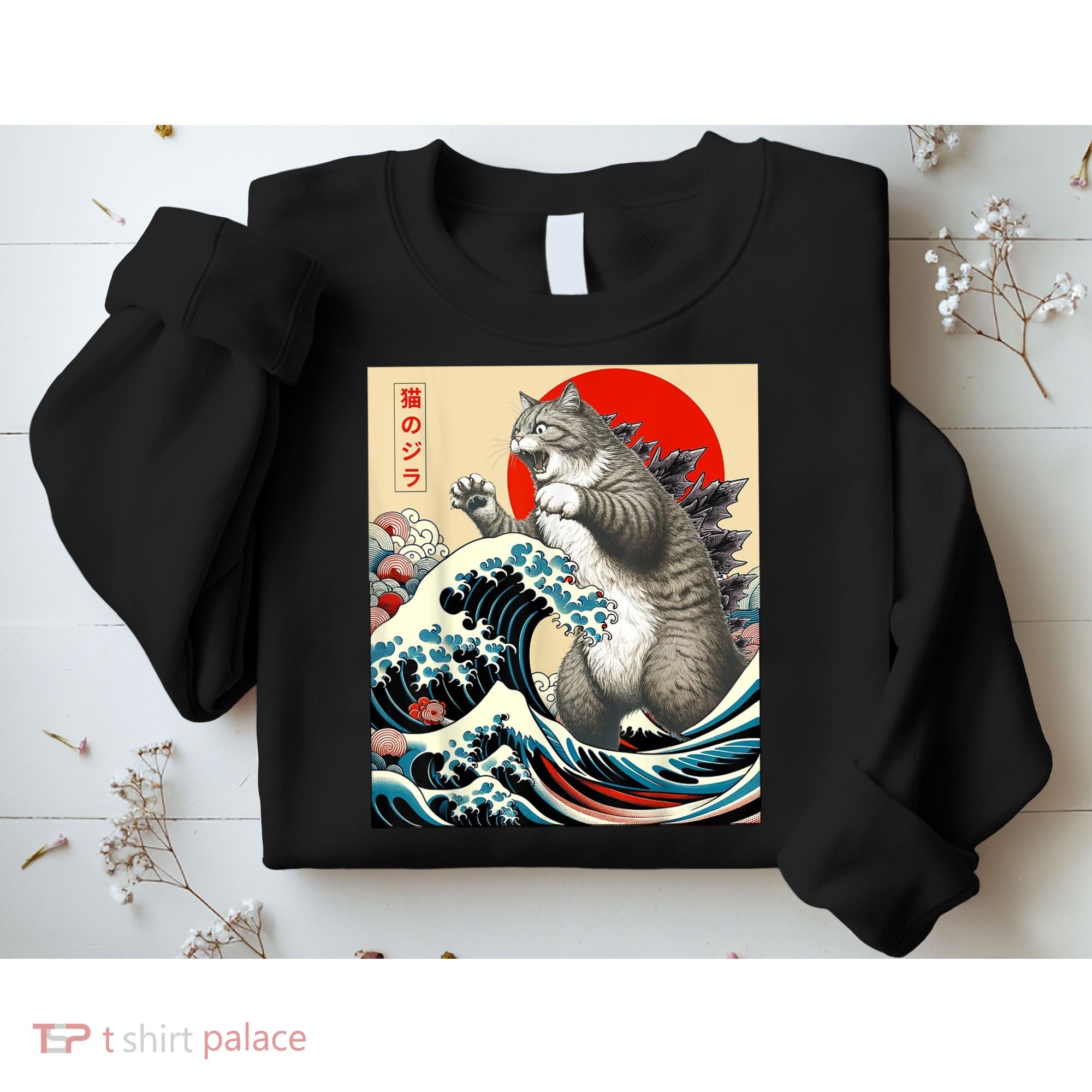 Catzilla Cat Japanese Art Funny Cat Sweatshirt
